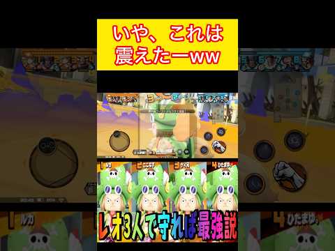 これはまじふるえたwwww