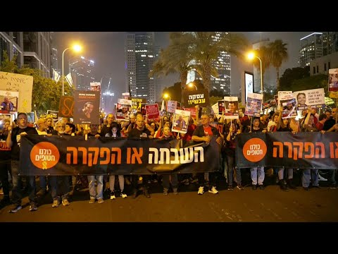 Israël: manifestation à Tel-Aviv pour la libération des otages détenus à Gaza | AFP Images