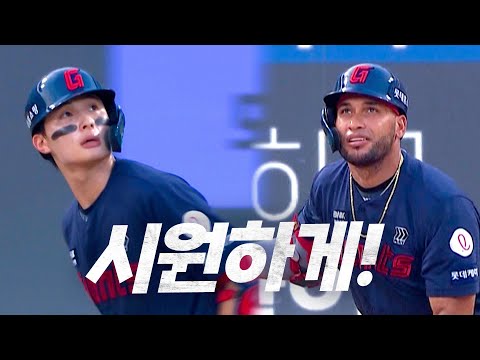 [롯데 vs KT] 시원한 두 방! 롯데 레이예스와 윤동희의 홈런 | 8.11 | KBO 모먼트 | 야구 하이라이트