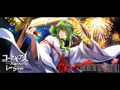 最速で巫女C.C.の性能見る枠【ロススト】