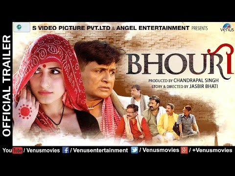 Bhouri movie 2025 online watch