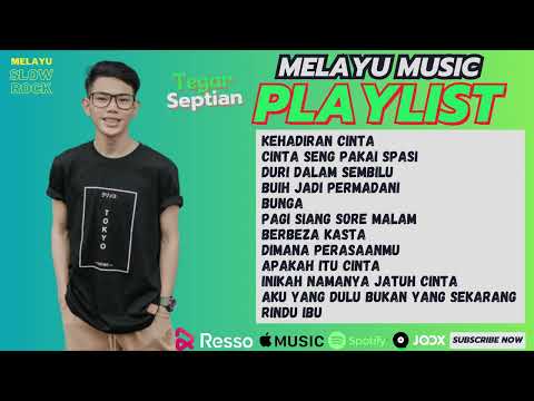 TEGAR SEPTIAN FULL ALBUM || LAGU MELAYU TERBARU DAN TERPOPULER 2023 || WAJIB DENGERIN || TANPA IKLAN