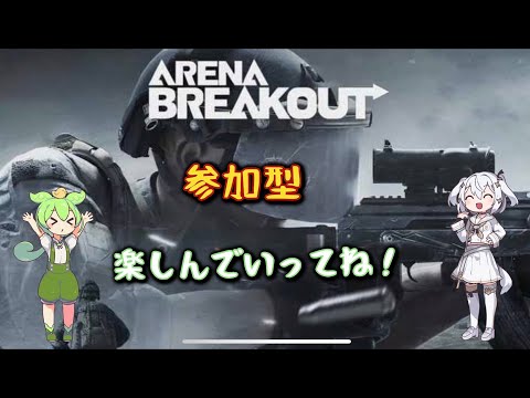 仕事忙しすぎて滅!!今日から毎日配信＃１