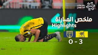 ملخص مباراة الاتحاد والتعاون 3-0 – دوري روشن