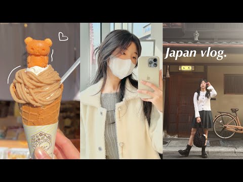 YONA JAPANVLOG🍡นั่งรถไฟไปKyoto,ข้าวหน้าปลาไหลไซส์บิ๊ก,ช็อปปิ้งในโ