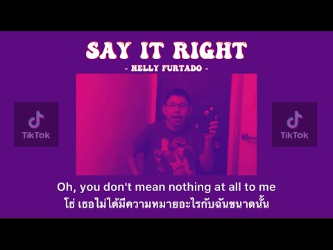 [THAISUB]Sayitright-Nelly