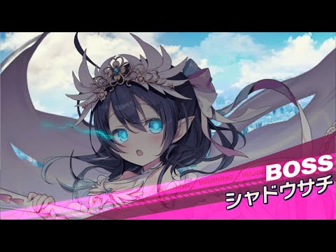 【クルスタ】ワールドレイド　シャドウサチ地獄級
