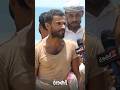 العفو العام لجميع مرتـ  ــزقة المخا و الساحل الغربي