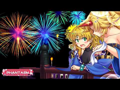 今花火が見たいんだけど!(白玉擂台日次の部2026/9/25②)【東方ロストワード】