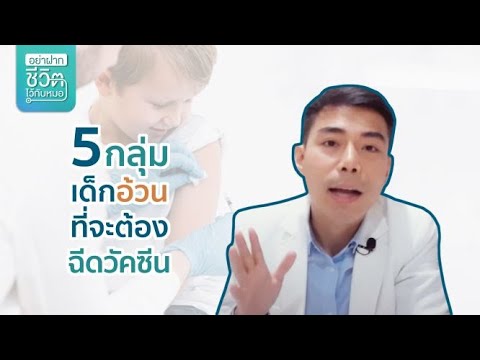 3-สิ่งที่เราต้องปรับเเก้ในการฟ 3-สิ่งที่เราต้องปรับเเก้ในการฟ
