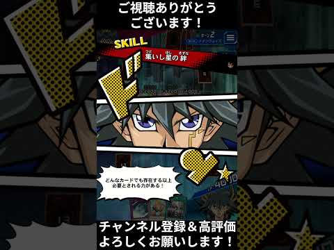 スタダvsアダマシア@260714