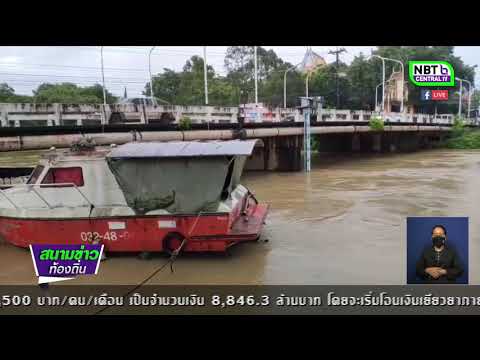จันทบุรีเตรียมพร้อมรับฝนตกหนัก จันทบุรีเตรียมพร้อมรับฝนตกหนัก
