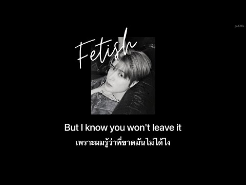 [THAISUB]Fetish-SelenaGome