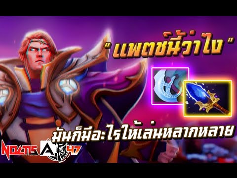 ถ้าเทียบกับตัวอื่นแล้วมันก็ไม่