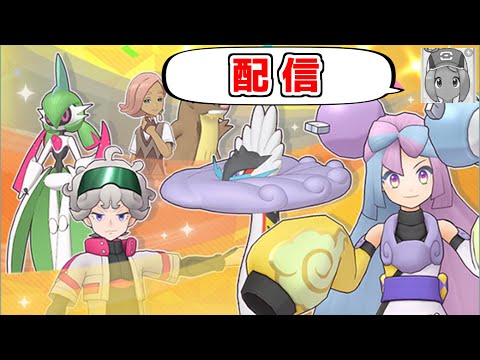 【作業配信】6周年の100連ガチャ引いてく【ポケマス】