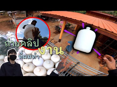 ็เด็กส่งน้ำเขาลงน้ำกันยังไง-ถั ็เด็กส่งน้ำเขาลงน้ำกันยังไง-ถั