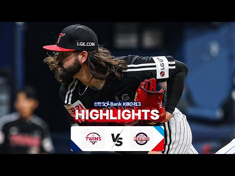 [KBO 하이라이트] 4.12 LG vs 두산 | 2024 신한 SOL뱅크 KBO 리그 | 야구