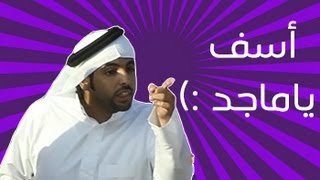 بالفيديو.. “الاتصالات السعودية” تهدي سيارة لشاب سعودي بعد مقلب قوي