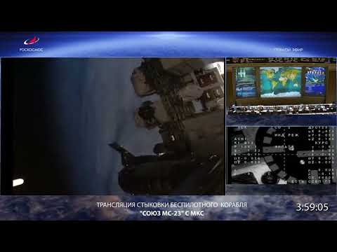 Soyuz se acopla a la ISS para reemplazar cápsula dañada y traer de vuelta a la tierra a astronautas