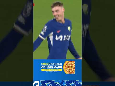 첼시 FC 절찬 상영 중 파머의 극장골로 역전하는 첼시! (04.05)