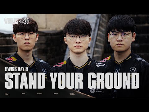 챔피언들의 위기 | 스위스 Day8 | 2025 월드 챔피언십