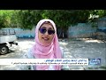 استديو سهيل | مجلس الدفاع يقر بعض الإجراءات التنفيذية المتعلقة بالتعبئة العامة