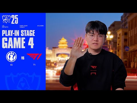 여~ 조심히 가고! | IG vs T1 게임 4 H/L | 플레이-인 | 2025 월드 챔피언십