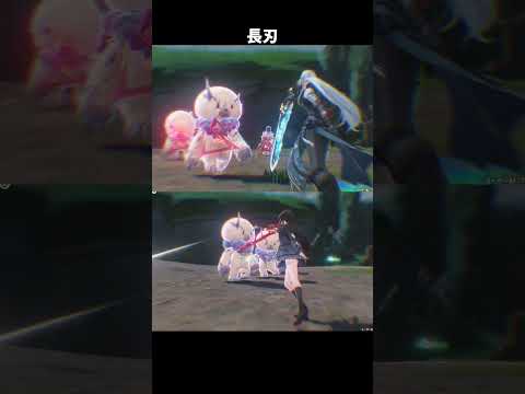 【鳴潮】拳銃キャラだけ性別によって協和破壊モーションが違う件【Wuthering Waves】#鳴潮