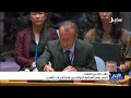 وقت التحذير.. انتهى  اليمن يضع المجتمع الدولي بين مصراعي باب المندب