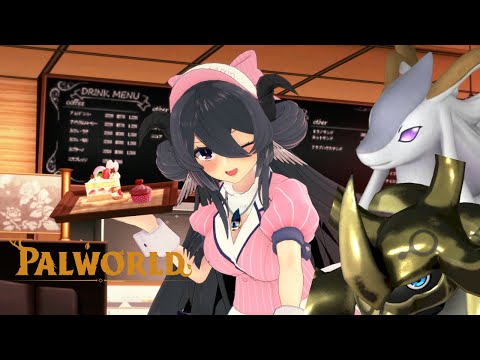 【パルワールド】転生22日目!行くか!天落に!【新人VTuber】