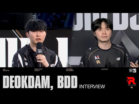 KT deokdam, Bdd 인터뷰 | 녹아웃 8강 Day2 | 2025 월드 챔피언십