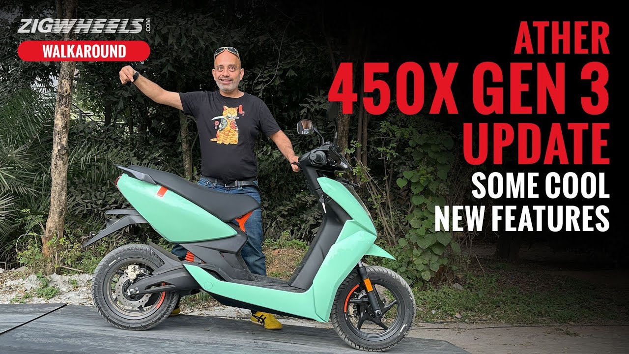 Ather 450X Gen 3 Update - All You Need To Know - Walkaround Review