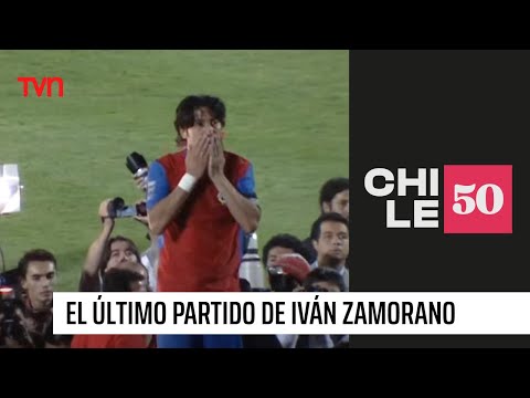 El último partido de Iván Zamorano