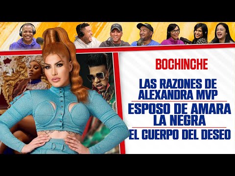 LA RAZONES DE ALEXANDRA MVP con Gabi - Esposo de Amara - El Bochinche