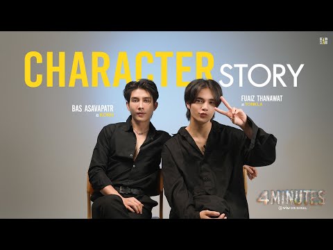 4MINUTES|CharacterStory:K