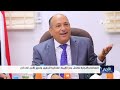 نشرة السابعة 23-8-2026