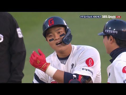 [한화 vs 롯데] 2타점 2루타로 마침내 미소를 보이는 롯데 한동희 | 5.9 | KBO 모먼트 | 야구 하이라이트
