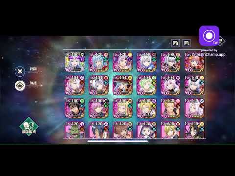 まおりゅう　4周年スカウト　属性解放ガビル頼む