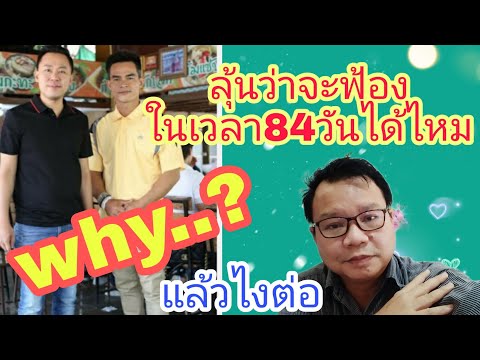ใช้-365วันจับไม่ได้-ต้องจับในเ ใช้-365วันจับไม่ได้-ต้องจับในเ