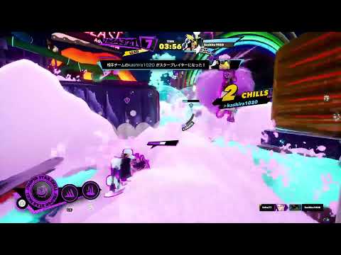 泡星07 わいますの可能性