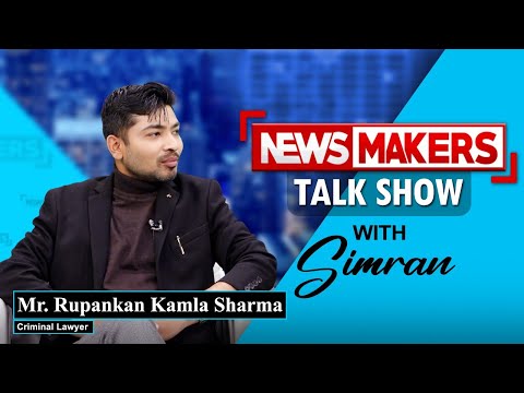 NEWSMAKERS Talk Show | In conversation with Dr. Sujit Paul, Group CEO - Zota Healthcare (Dava India)