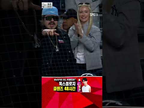 [MLB] 야구의 제왕 애런 저지의 쐐기 투런포! (05.21)