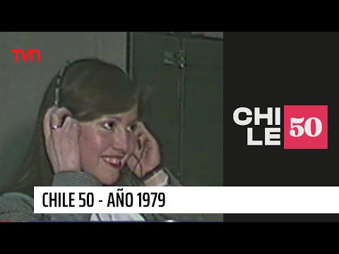 Chile 50 - T1E44 | 1979