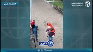 سرقة مسن بطريقة مؤلمه