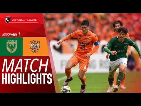 TokyoVerdy0-1ShimizuS-Puls