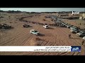 دراسة : مطارح الكرامة في الريان تعيد ترسيخ الدور القبلي في مواجهة الحوثيين