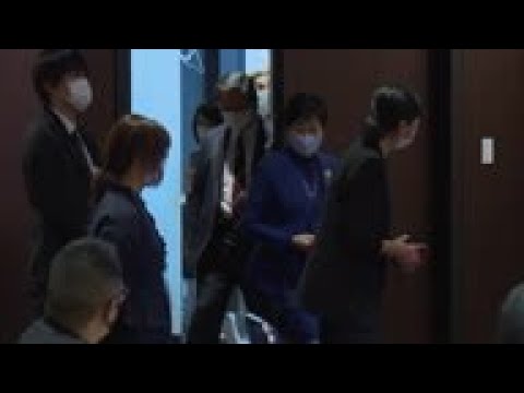 Tokyo governor on virus impact on city, Olympics