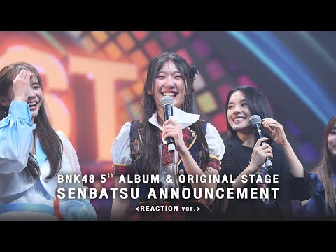 BNK485thAlbum&OriginalSta