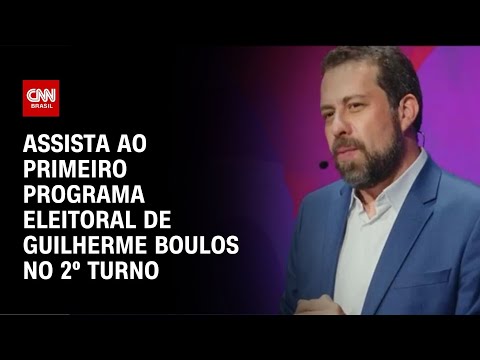 Assista ao primeiro programa eleitoral de Guilherme Boulos no 2º turno