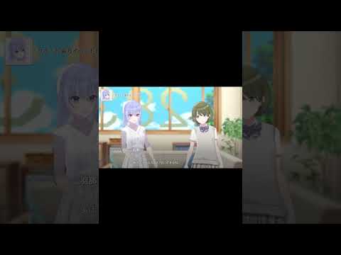 【シャニソン】 鈴木羽那 サポート協力イベント 8 #shorts